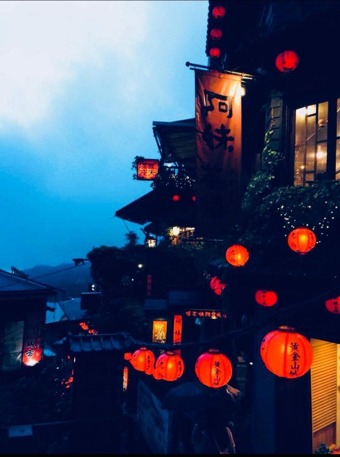 晶晶輕旅民宿 New Taipei City Εξωτερικό φωτογραφία